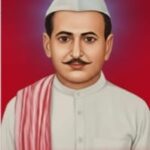 Martyr Jamuna Prasad Tripathi