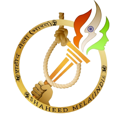 Shaheed_Mela_India_Logo