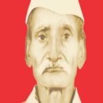 Dev Swaroop Numberdar