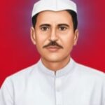 Martyr Sitaram Gupta
